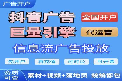 探索SEM竞价员的核心工作与案例分析