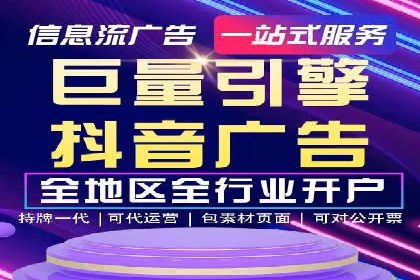 SEO与SEM实战案例：提升品牌知名度